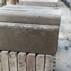 路边石